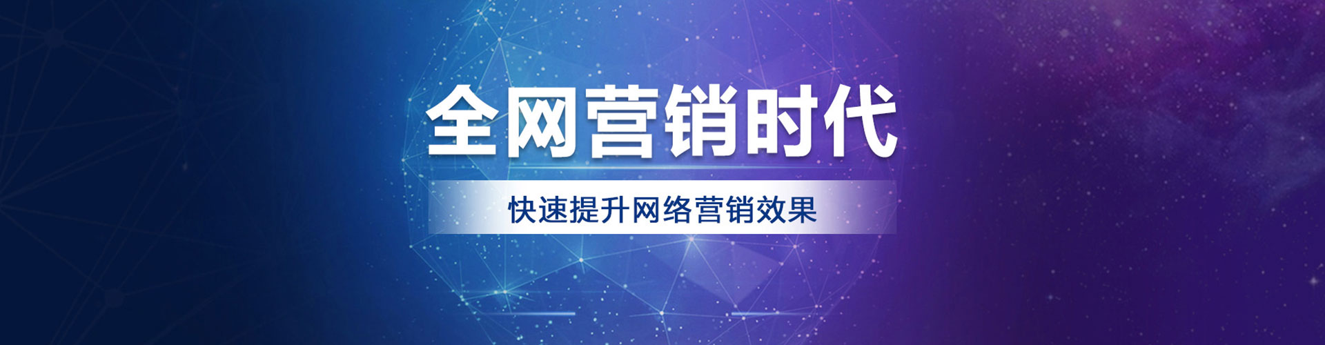 中宁百度竞价赚钱