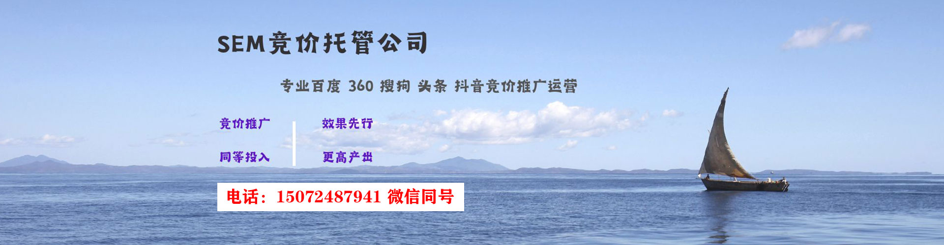 中宁百度充值高返点